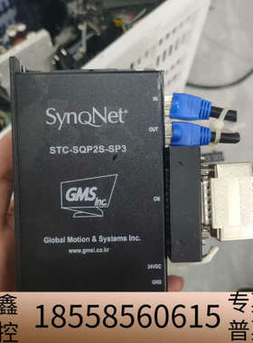 SynQNet STC-SQP2S-SP3运动控制器议.议价