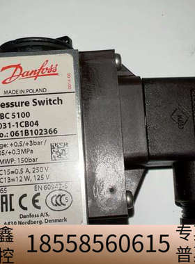 丹佛斯压力开关Danfoss MBC 5100 061B10