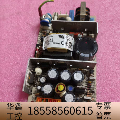 NFS40-7610 雅特生仪器设备电源模块 多路输出 .议价