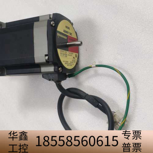 ARM911BC VEXTA加长90电机,东方马达(Orie.议价