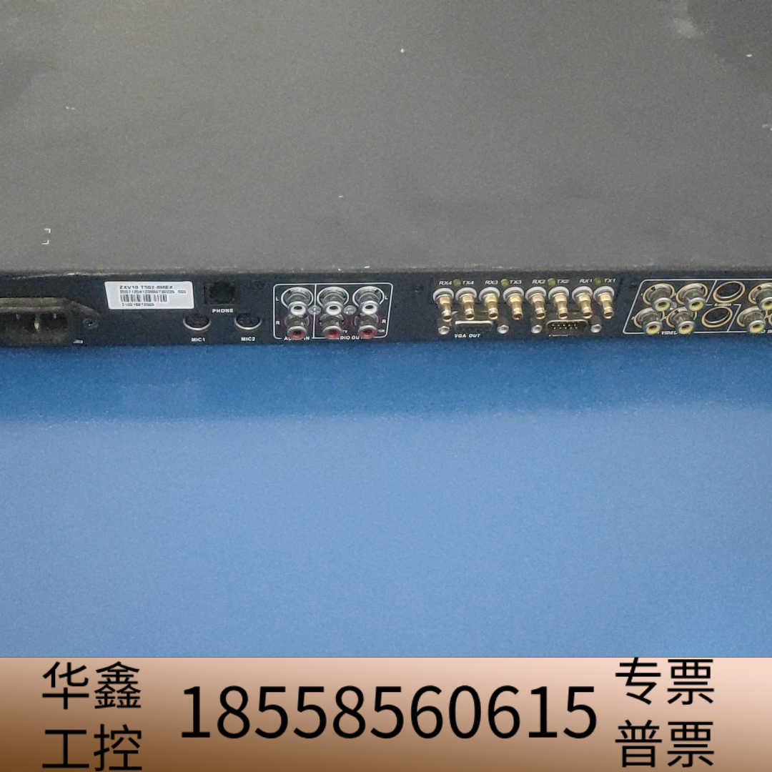 [1]T502-8MEX 高清视频会议终端.议价
