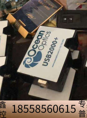 机型是 USB2000 USB4000 USB2000+ 微.议价