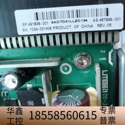 HP ML370 G6 电源板 电源背板 491836-