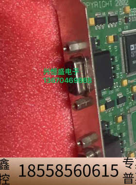 DATAPATH LIMITED DGC103C CO