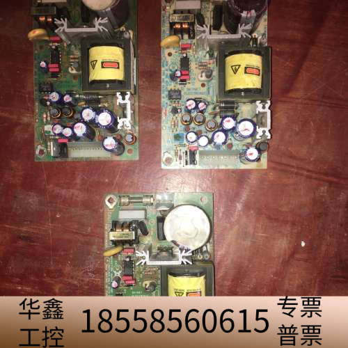 SNP-9F40 台湾天网 SKYNET 工控电源 SNP-.议价