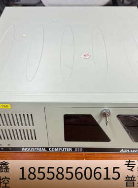 工控机IPC-510，CPU E5300，.议价