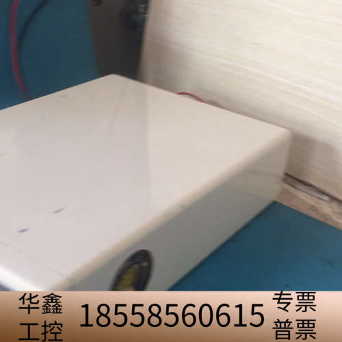 SCALAR VMS-70A.议价