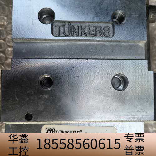 TUNKERS 德柯斯 强力夹紧气缸
