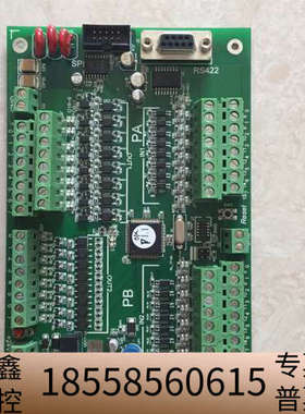 AR  FOXBOT ARC-QL 321／240 .议价