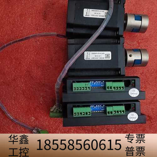 雷赛步进电机套驱动DM856+电机D57CM31每台已功.议价
