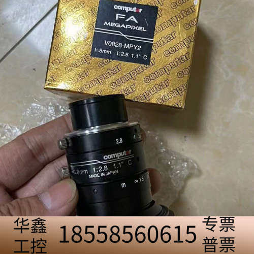computar康标达镜头V0828-MPY2，1200