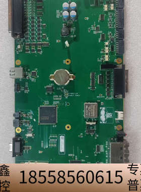 nLIGHT 恩耐 1112503