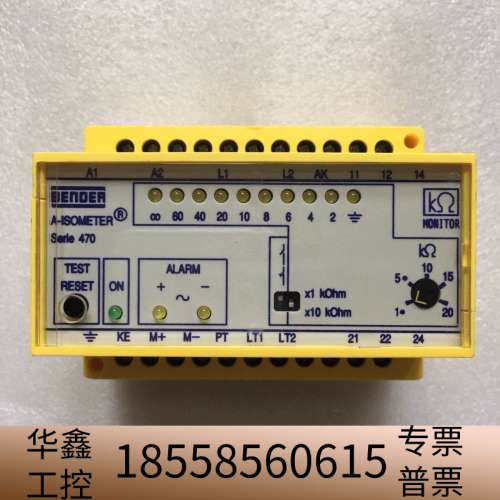 BENDER IR470LY-40.议价