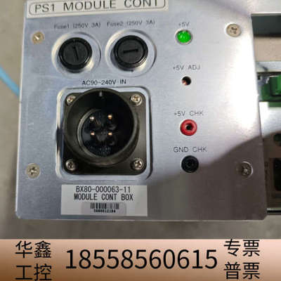 东京电子TEL ECC2控制器BX80-000063-11，