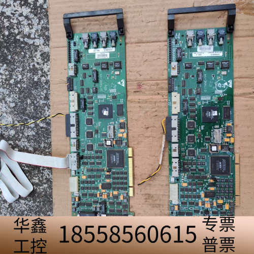 GE GITANE-V4  GITANE BOARO PLE.议价