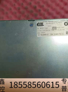 ETEL AccurET模块化位置控制器，型号EA-H2M-