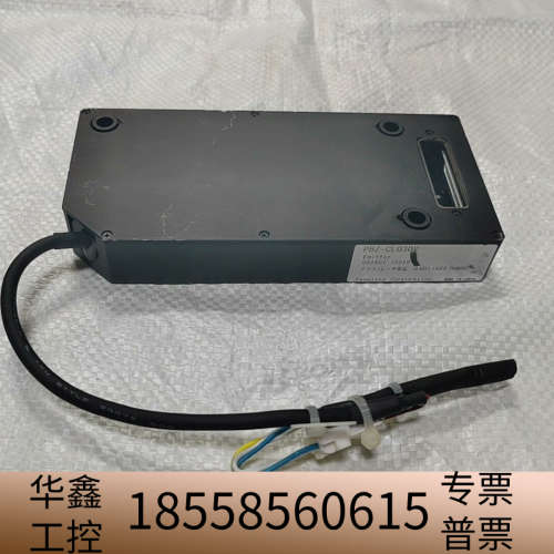 PBZ-CL030V 激光传感器，，下来