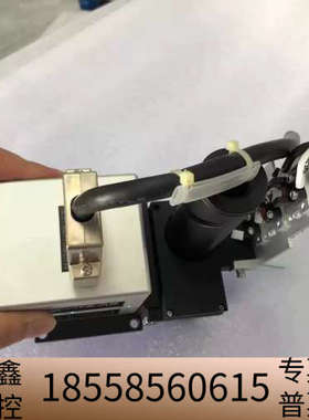 SCANLAB SCANcube 7 1030+515+34