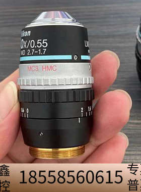 NikonLWD 40X/0.55 NAMC3 MRP6