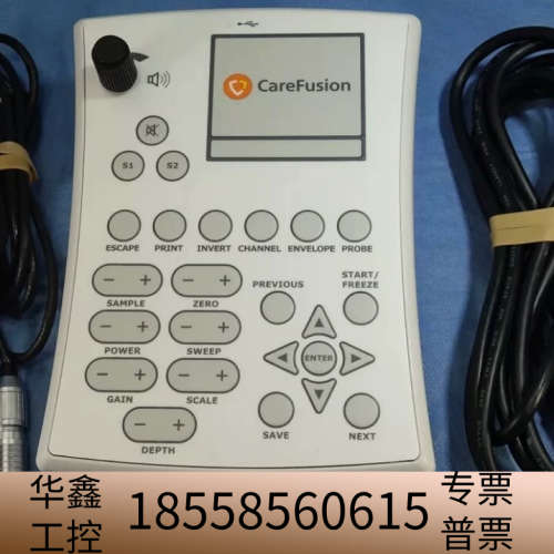 Natus/Carefusion Sonara TCD 2M.议价