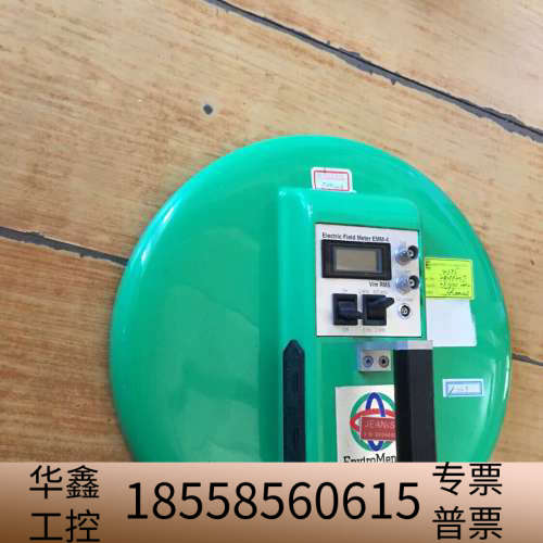 Electric Field Meter EMM-4.议价