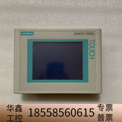 6AV6 642-0AA11-0AX1触摸屏，询价.议价