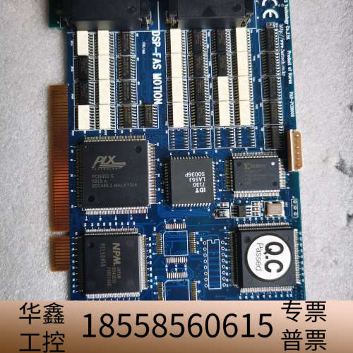 FASTECH PCI-4000／PCI-800.议价