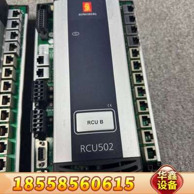 康士伯格KONGSBERG动力定位RCU502 RMP420