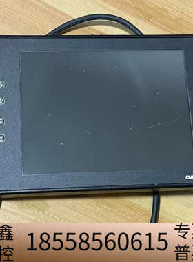 DATALUX显示器 LMV10B-0008 ，