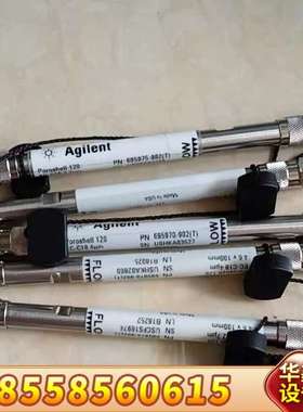 色谱柱 695975-902（T）Poroshell