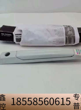 Rittal TS 8611.020导轨，灰色，新，