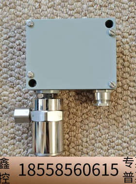 Trafag DIFF. PRESSOSTAT ，特菲克压差.议价