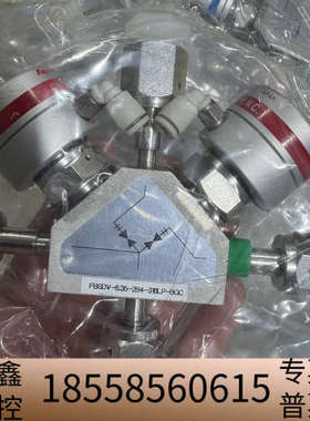 金隔膜阀，型号FBSDV-6.35-2B4-316LP-.议价