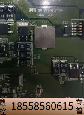 ADLINK 采集通讯卡DB-PW12D 51-49032-