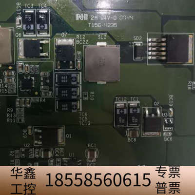 ADLINK 采集通讯卡DB-PW12D 51-49032-