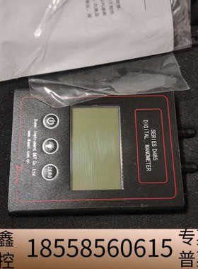 杜威仪表D485数显差压表，型号DIGITAL MANOME
