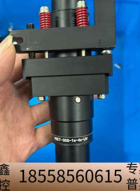 紫外355扩束镜，VBET-355-1x-4x-UV激光扩束