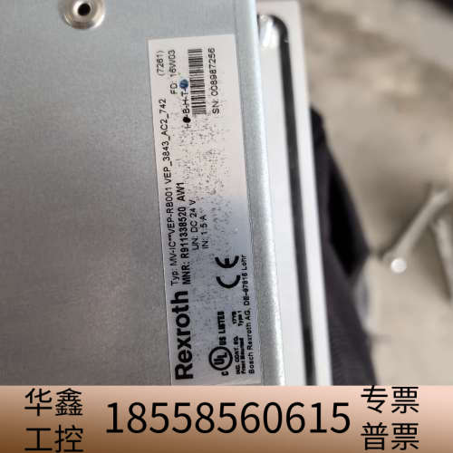 触摸屏 VEP30.4EFN-512NN-A2D-NN