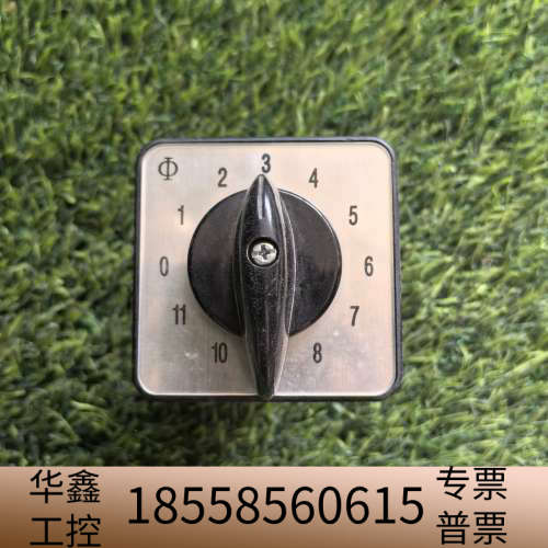 CA10凸轮转换开关Kraus＆Naimer开关A249，原.议价