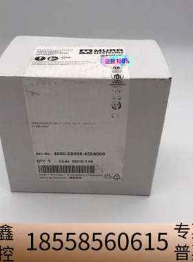 4000-68000-4500000MURR穆尔 400