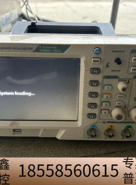 优利德数字示波器四通道100M UPO2104CS.议价