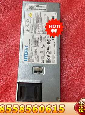 SA5212H5 服务器电源 PS-2801-12L