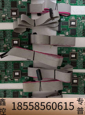 海湾调试通讯卡GST-INET-03A集成接口卡 MODBU.议价