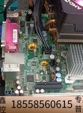 瑞传 RUBY-9717VGAR-W   工控主板.议价