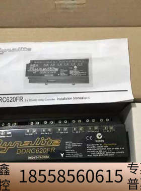 Dynalite邦奇 DDRC620FR智能照明控制模块 库.议价