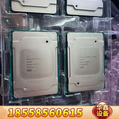 4210R CPU 正式版 10颗