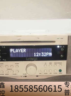 剑桥Soundworks RADIO CD 745 功放带C.议价