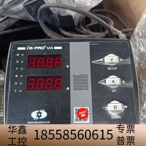 iM-PRO/VA   iMPRO-VA-60HZ  0.5.议价