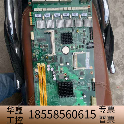 NAMB-3800 主板ROS爱快WAYOS 海.议价