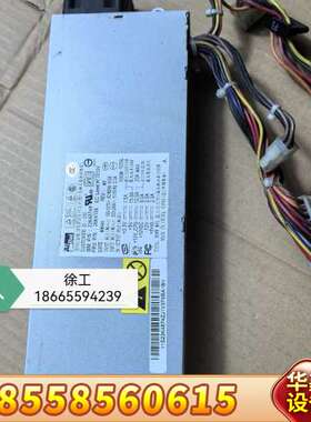 IBM X306M 电源 API4FS40-030L 24R